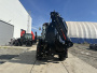 Экскаватор-погрузчик ДСТ-Урал BL85S